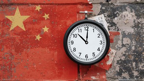 Beijing Time