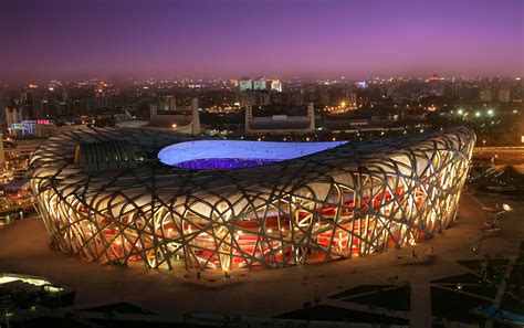 Download Beijing National Stadium 
