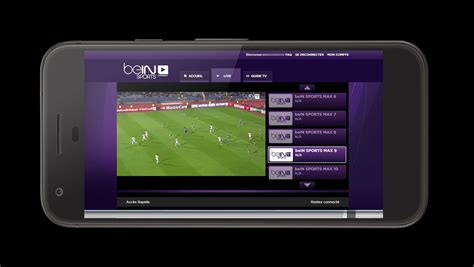 BEIN SPORT LIVE - قناة بي ان سبورت 1 بث مباشرbeIN Sport 1 live