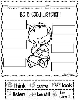 Being A Good Listener Worksheets K12 Workbook Being A Good Listener Worksheet - Being A Good Listener Worksheet