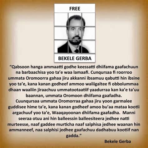 bekele gerba biography examples