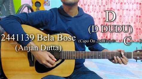 Bela Bose Chords