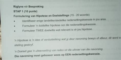 beleefde formulering