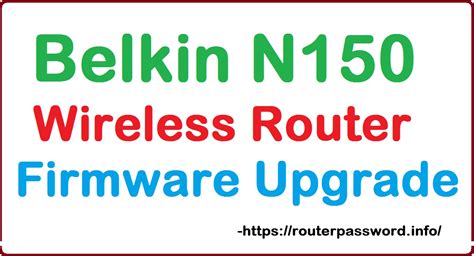 belkin firmware update download 