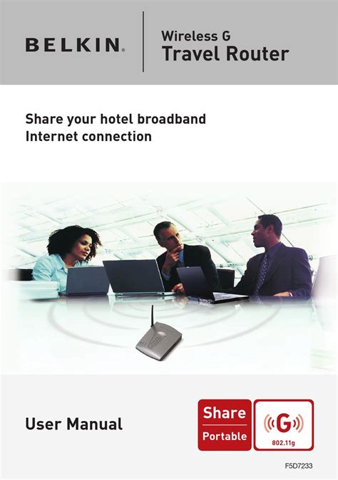 Download Belkin Wireless G Router User Guide 