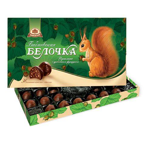 belochka boosty