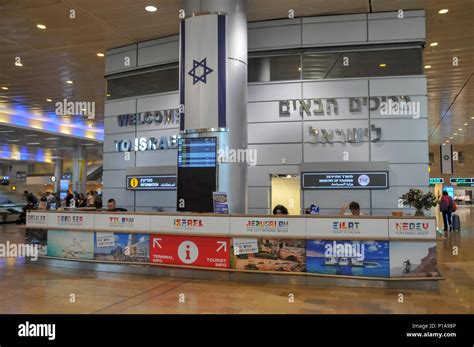 ben gurion arrivals flights