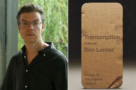 Ben Lerner Author