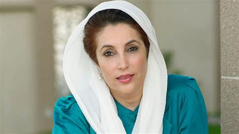Benazir A Profile