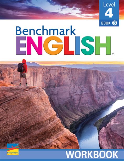 Benchmark English Edition