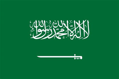 bendera arab