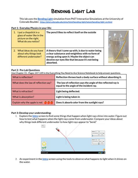 Bending Light Lab