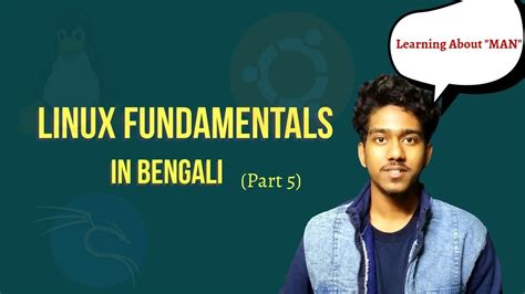 Bengali In Gnu Linux Howto