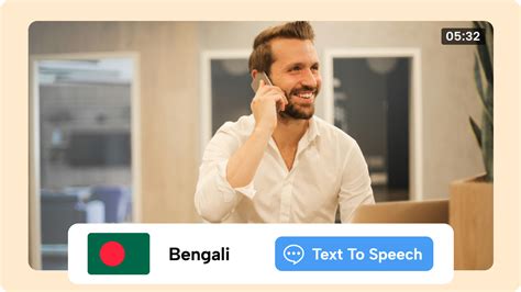 Bengali Voice Maker