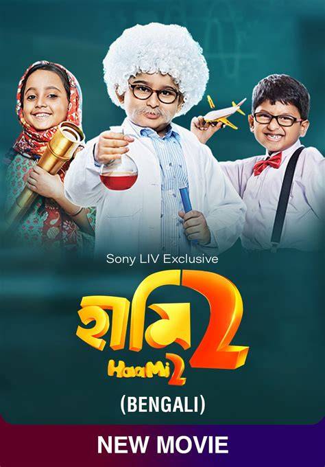 bengali xmovie com