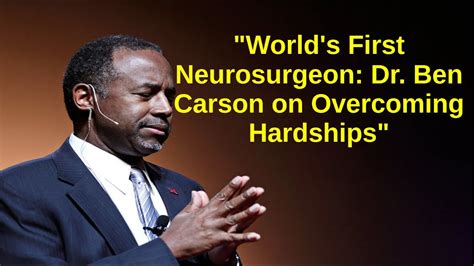 Benjamin Carson Neurosurgeon
