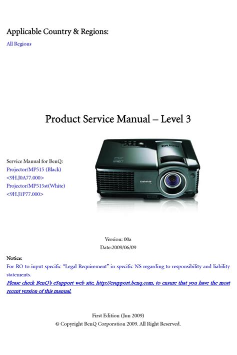 Read Benq Projector Service Manual 