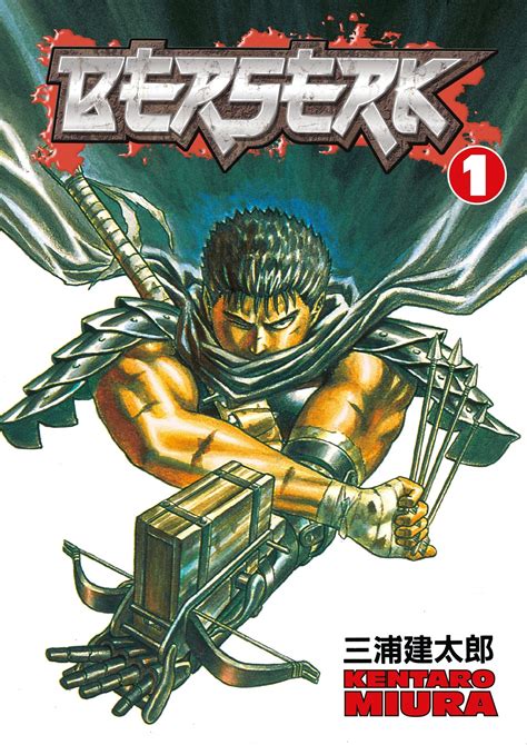 Berserk Vol
