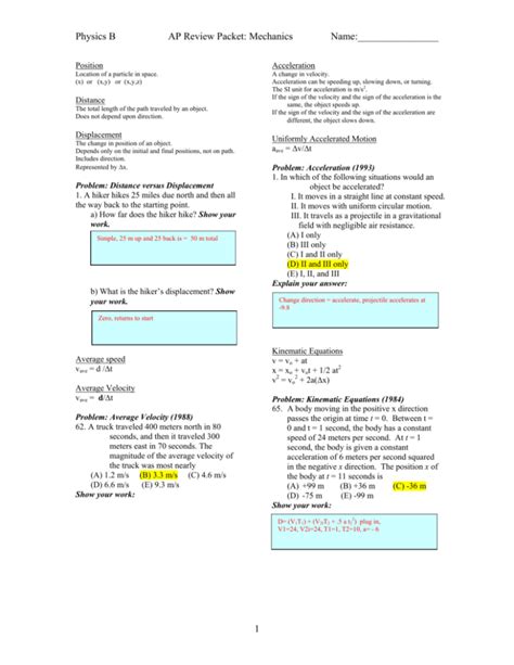 bertrand physics b ap review fluids answers
