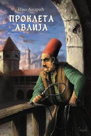 besplatne knjige na srpskom jeziku adobe