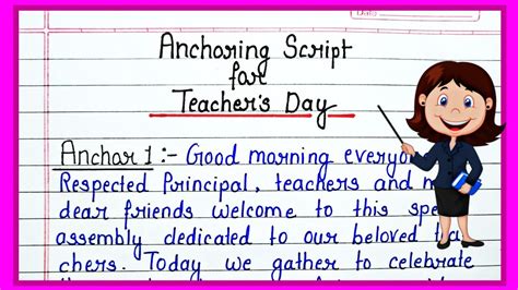 Best Anchoring Script For Teachers Day For School