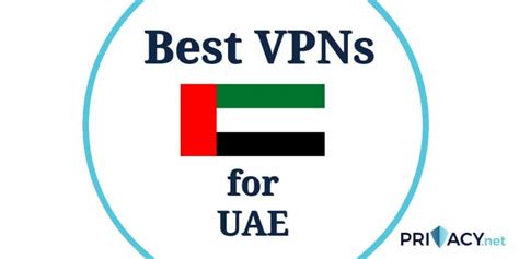 best and cheap vpn in uae