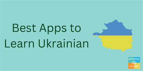 Best Apps To Learn Ukrainian   The 7 Best Ukrainian Learning Apps Become Fluent - Best Apps To Learn Ukrainian