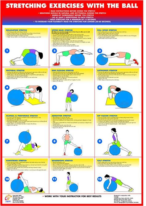 Best Ball Stretching Techniques