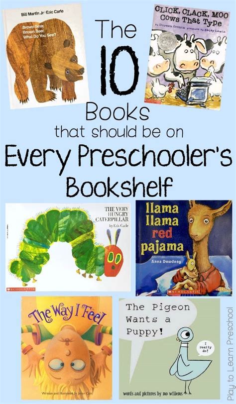 Best Book Series For Preschoolers Ever Greatschools Series Books For Kindergarten - Series Books For Kindergarten