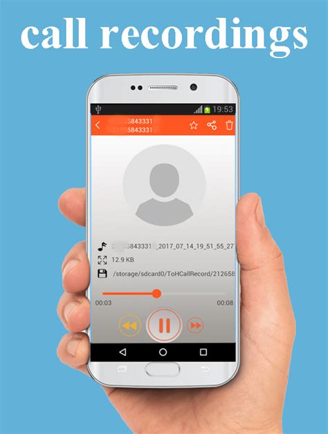 Best Call Recorder App For Android Cube Call Call Recorder Apk - Call Recorder Apk