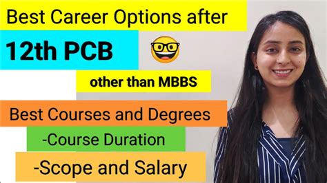 best courses after 12th science pcb for girl