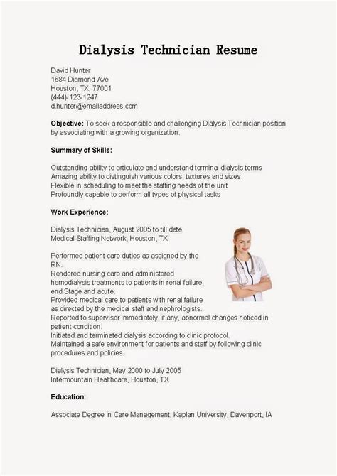 Best Dialysis Technician Resume Example For 2023 My Dialysis Technician Resume - Dialysis Technician Resume