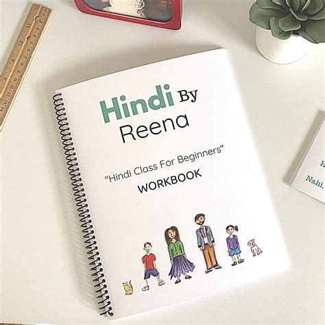 Best Hindi Workbooks For Beginners 16 Free Pdfs Hindi Handwriting Practice Sheets - Hindi Handwriting Practice Sheets