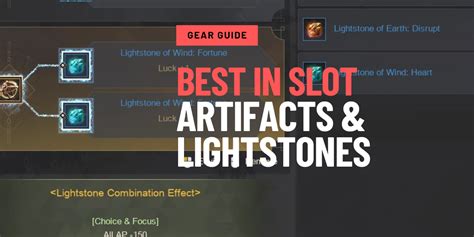 Best In Slot Artifacts And Lightstones - Knight Life Slot