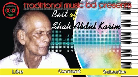 best of shah abdul karim
