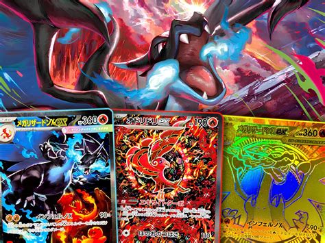 beste Karten & Routen App