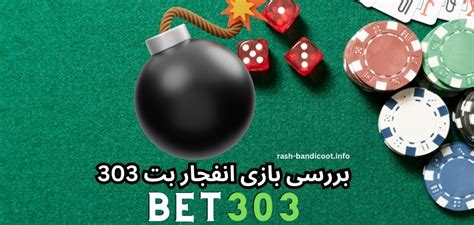 BET303 - JOKERBET303 - Bandar Joker Bet303 Online Terbaik Indonesia