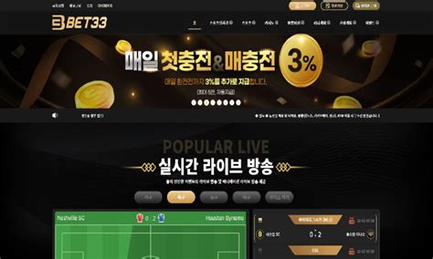 bet33먹튀 | bet33 TRAVEL GENTENG KE SURABAYA