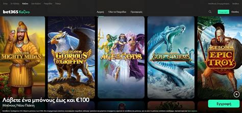 bet365 casino greece qofk luxembourg