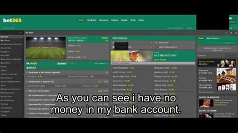 bet365 casino hack ecwh france