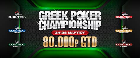 bet365 poker greece wxye
