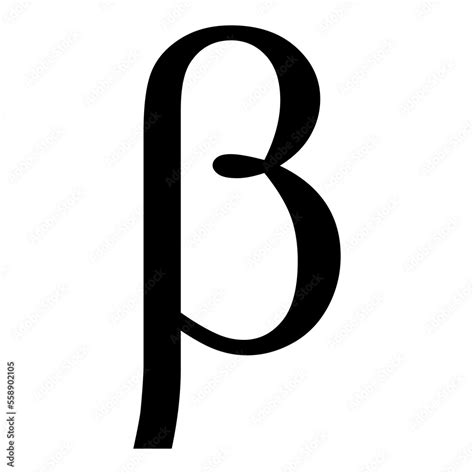 Beta Symbol