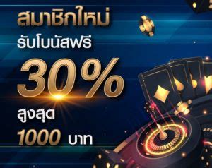 BETWAY ไทย 🔓 เล่นผ่านมือถือ⚽