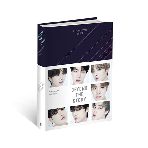 Beyond The Story