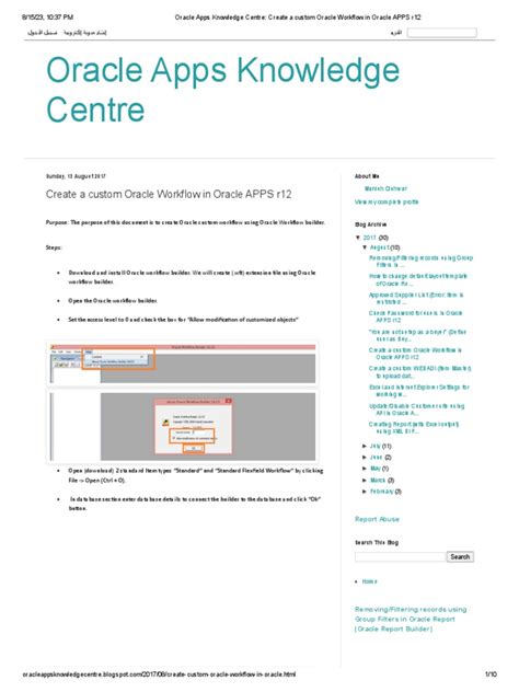 Read Bf15 Document In Oracle Apps 