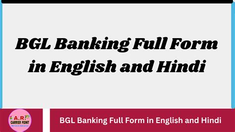 Bgl Full Form