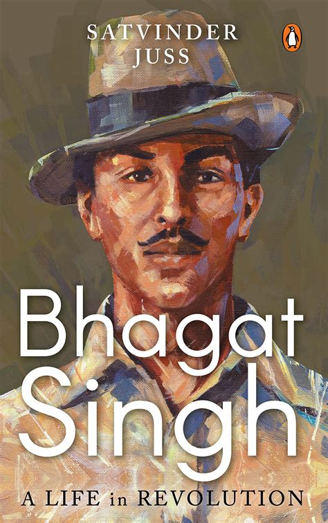 bhagat singh autobiography example