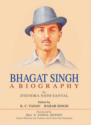 bhagat singh autobiography examples