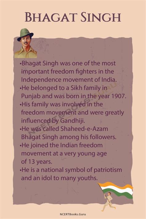 Bhagat Singh Lines