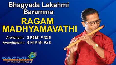 bhagyada lakshmi baramma instrumental flute